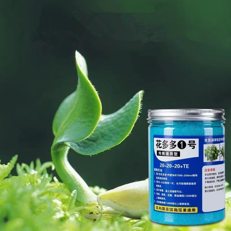 Tuin Wateroplosbare Meststof V - Elemental Bonsai Garden recensie en prijs