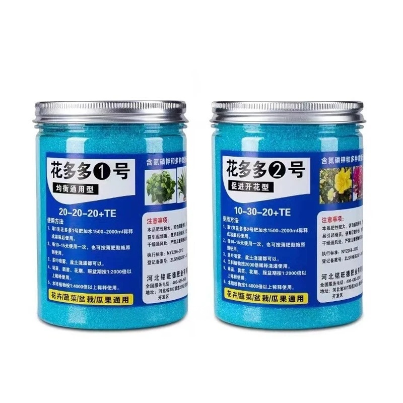 200g Tuin Wateroplosbare Mests - Elemental Bonsai Garden recensie en prijs