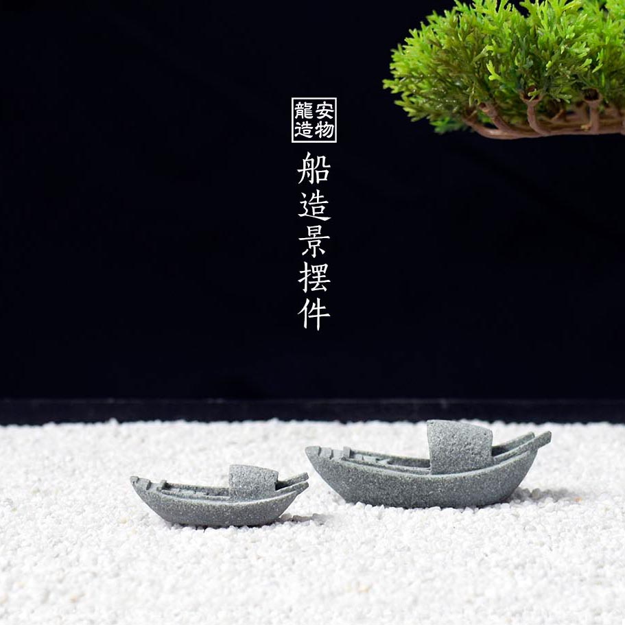 Simulatie Boot Aquarium Watert - Bonsai Garden Art recensie en prijs
